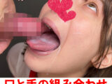 フェラうま娘の口と手をたっぷり使ったテクニカルフェラ13